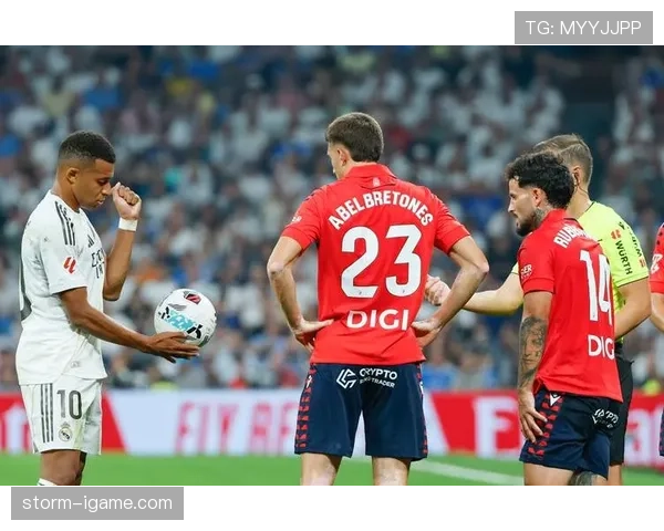 奥萨苏纳逼抢体系成焦点,战术革新引领西甲新风向 奥萨苏纳逼抢体系成焦点,战术革新引领西甲新风向