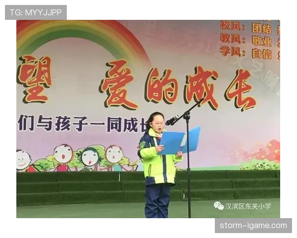 陶菲克·希达亚特国家英雄的表彰仪式隆重举行