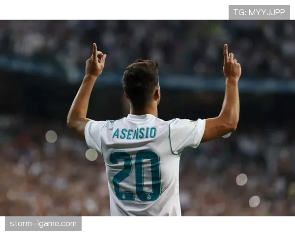 阿森西奥巴黎首秀亮眼，助球队强势回暖冲击荣誉