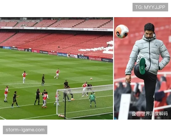 阿尔特塔防守端提升点