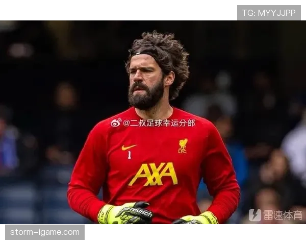 阿利松接任巴西队长解析