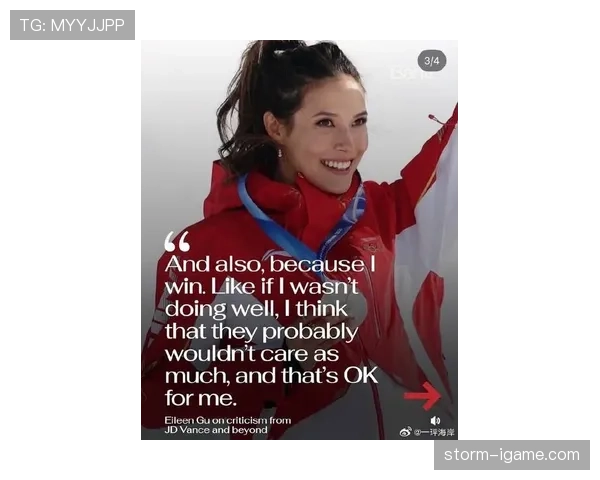 谷爱凌坐咖啡店像来打卡的学妹，桌上那部最新手机和名牌卡包把我看懵了